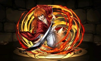 パズドラ　剣心　究極