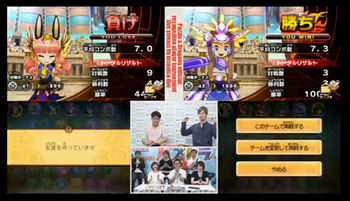 パズドラ パズドラクロス 対戦トーナメント 結果発表