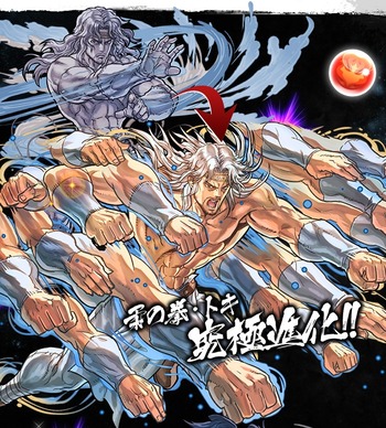 パズドラ　トキ　究極