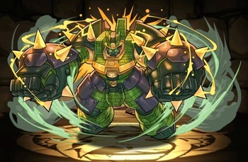 パズドラ アースガル究極