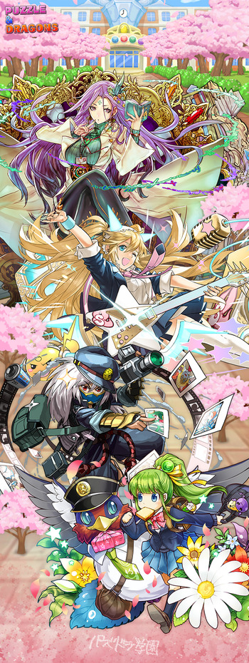 パズドラ　パズドラ学園　新学期ガチャ