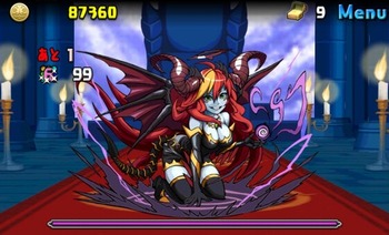 パズドラ　ヘラ（+297）降臨