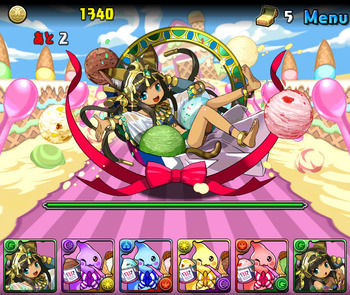 パズドラ　31コラボ