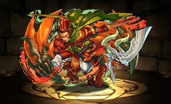 パズドラ　曹操究極木