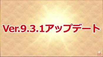 160630-047