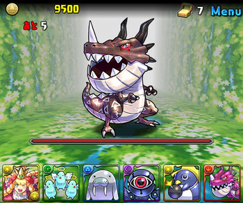 パズドラ ケリ姫コラボ