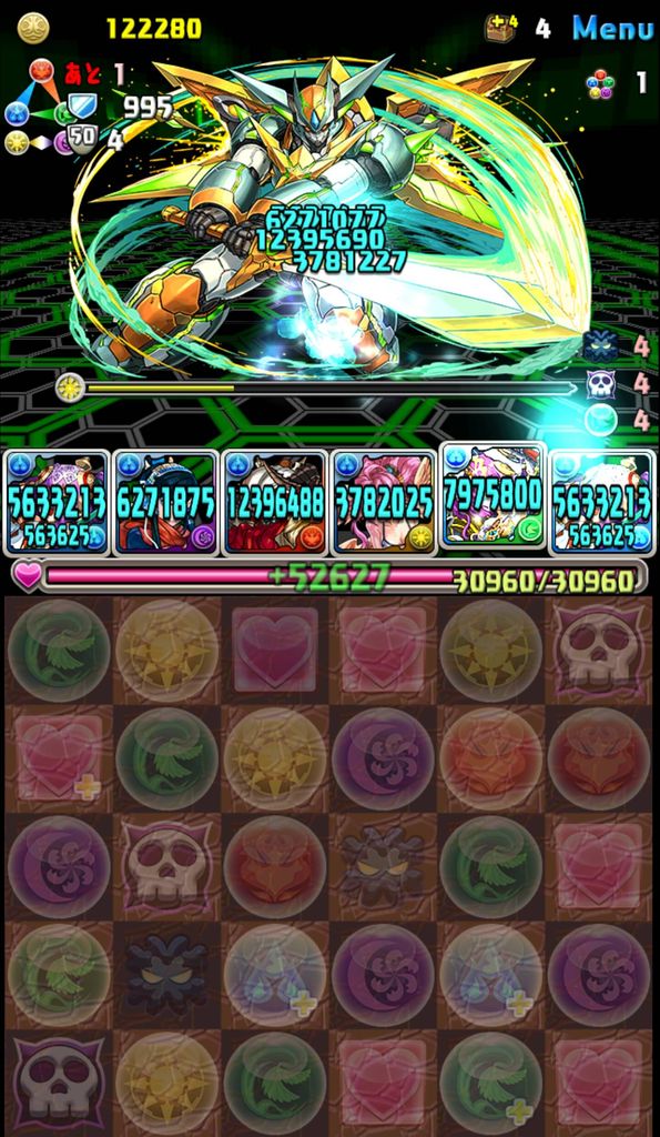 アテナ速報 パズドラ情報 まとめ 覚醒ラクシュミー アテナ速報 パズドラ情報 まとめ 覚醒ラクシュミー