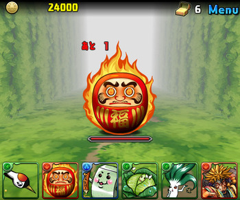 パズドラ ぐんまコラボ