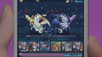 パズドラ CM ホルス