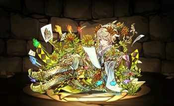 パズドラ シュウミン