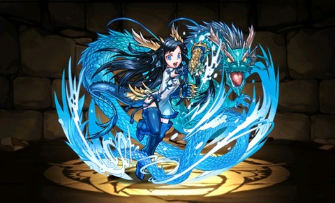 パズドラ カリン