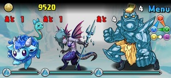 パズドラ　ザコ　キマイラ　デーモン　オーガ