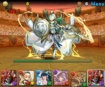 パズドラ 極限降臨ラッシュ