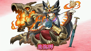 パズドラ 卑弥呼