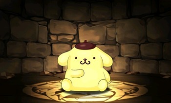 パズドラ ポムポムプリン