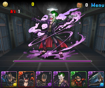 パズドラ バットマンコラボ