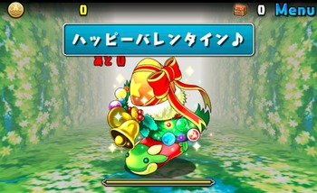 パズドラ　バレンタインダンジョン