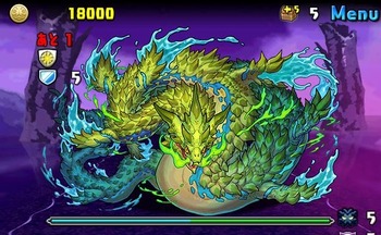 パズドラ ヨルムンガンド降臨