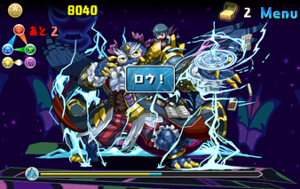 パズドラ コシュまる降臨 アモン