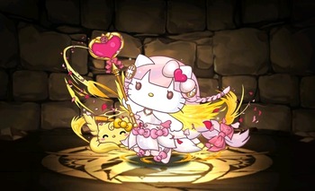 パズドラ　ヴァルキティ　究極