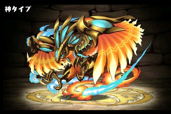 パズドラ ホルス