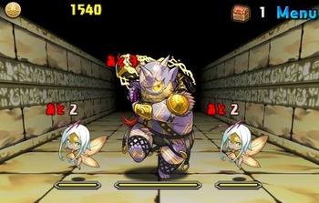 パズドラ　光の神秘龍　サイクロプス　ピクシー