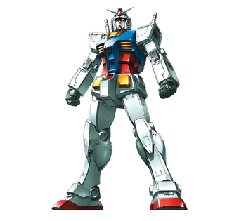 ガンダム