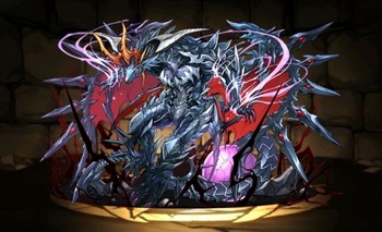 パズドラ　ヘラドラゴン