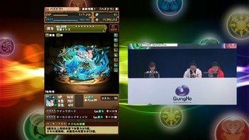 パズドラ　スキル継承システム