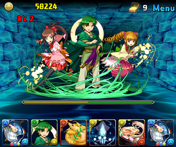 パズドラ 高岡市コラボ