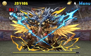 パズドラ 一度きりチャレンジ