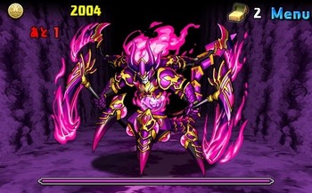 パズドラ　闇のアンケートカーニバル