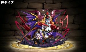 hera1