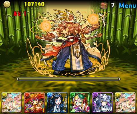 パズドラ 黄龍へ行くPT