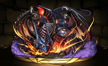 パズドラ　ボルメテウス　究極
