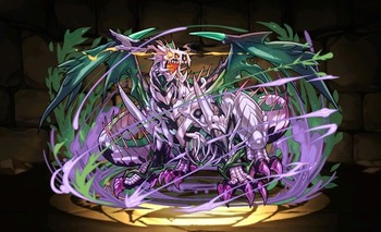 パズドラ　ドラゴンゾンビ