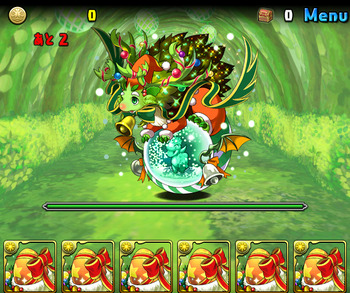 パズドラ 聖樹の贈り物
