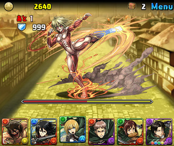 パズドラ　進撃の巨人コラボ