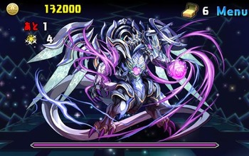 パズドラ　極限ドラゴンラッシュ