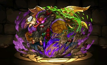 パズドラ 大天狗 究極