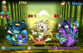 パズドラ 大天狗降臨 ねねこ はまひめ