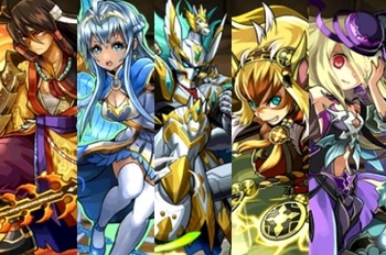 パズドラ 英雄神