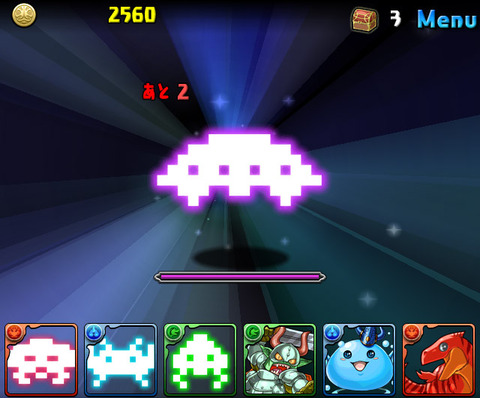 パズドラ GCコラボ