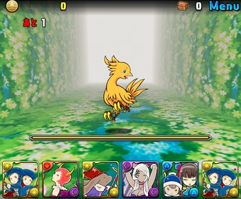 パズドラ チョコボの贈り物