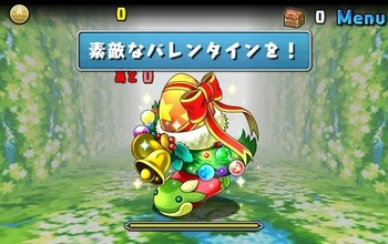 パズドラ　バレンタインダンジョン　水ノエル