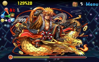 パズドラ　降臨チャレンジ　大和ラッシュ