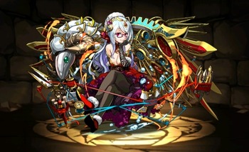 パズドラ ウルド 究極