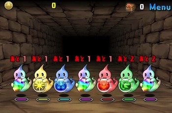 パズドラ ツインリット 天獄塔 リット