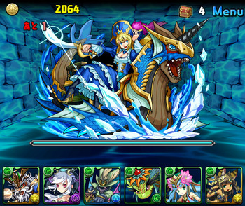 パズドラ 蒼の海賊龍