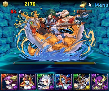 パズドラ 金の海賊龍